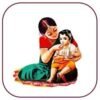 శుభ ముహూర్తం – అన్నప్రాశన