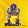 ప్రత్యేక గురు గ్రహ జపానుష్టానము