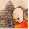 సుముహూర్తం – కేశ ఖండన