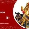 ప్రత్యేక కుజ గ్రహ జపానుష్టానము
