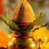 కుంభ వివాహము