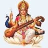 సరస్వతి జపము సూక్త పారాయణం