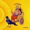 ప్రత్యేక శని గ్రహ జపానుష్టానము