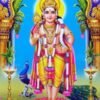సుబ్రహ్మణ్య హోమం